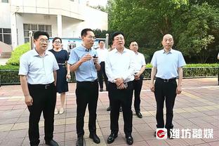 必威官方app下载截图3